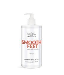 FARMONA Smooth Feet Moisturizing Cream 500ml