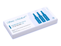 Swiss Medical Ampoules with coenzyme Q10 10 x 2 ml